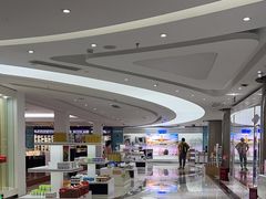 -瑞丽口岸免税店