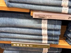 -优衣库(上海虹口龙之梦店)