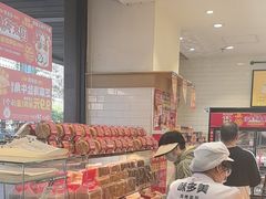 -味多美蛋糕(安定门店)