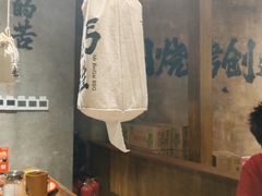 -北丐先生·野馄饨烧烤(雨花万象店)
