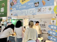 -上海长风大悦城