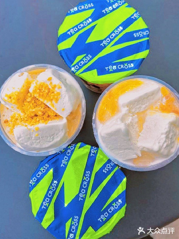 魔都新店💥|爆🔥的交茶点合生汇也有啦📸