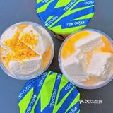 魔都新店💥|爆🔥的交茶点合生汇也有啦📸