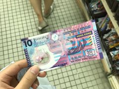 -龙城大药房