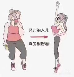 -归位瑜伽＆普拉提馆