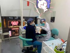 -岳辰齿科(浦东长泰店)