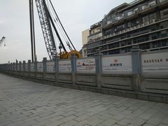 -河坊美食街(河坊街店)