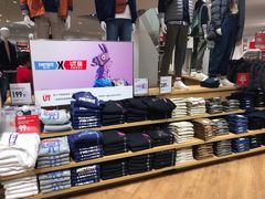 -优衣库(广州恒宝广场店)