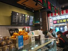 -皇冠幸福里动物奶油生日蛋糕(万达店)