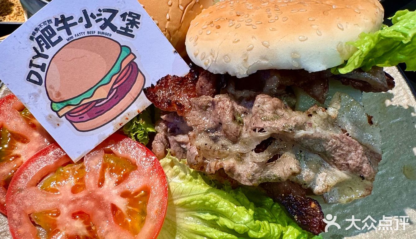 哈尔滨新开的‼️賊好吃，贼带劲‼️