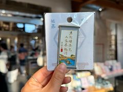 -猫的天空之城概念书店(苏州平江店)