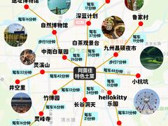 -阿露佳·舌尖上的安吉菜