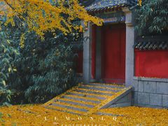 -青岛崂山太清宫