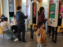 -麦当劳(长泰商业广场店)