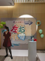 -爱帝宫月子中心(罗湖别墅院)