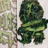 非常给力，以后又多了一样选择。+3元给卤味儿