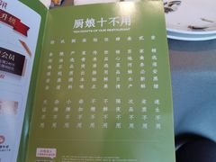 -小厨娘淮扬菜(天印大道店)