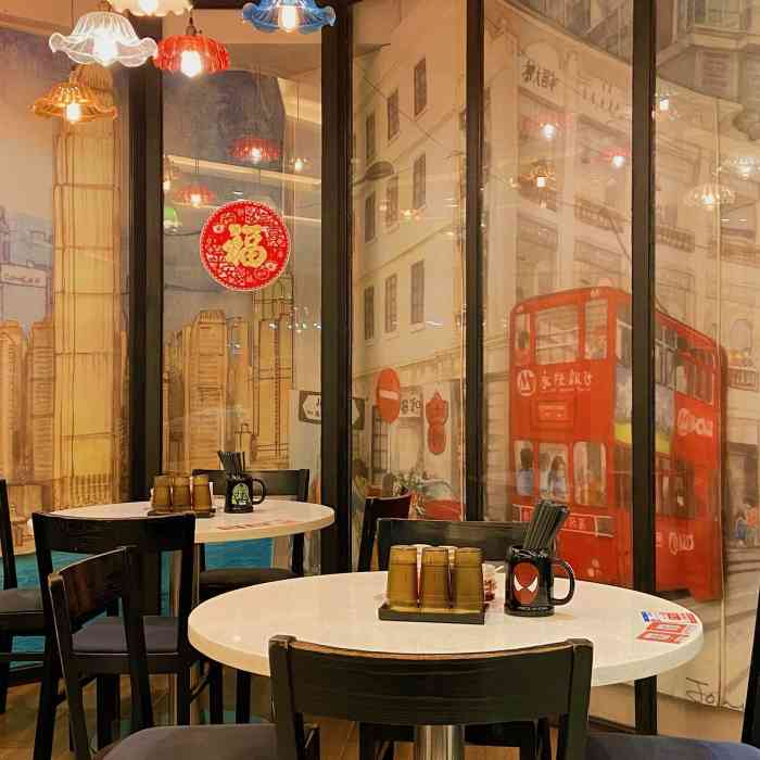 潮庭港式茶餐厅咖喱牛肉菠萝包同济广场店