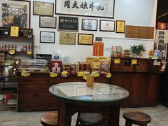 -周大娘牛乳(旧寨古村总店)