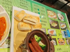 -令氏家外家周秦食府(高新店)