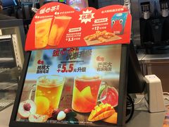 -汉堡王(歌斐中心店)