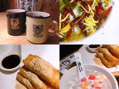 蛋酥软糍粑-新太二·鲜料川菜(智慧城广百店)