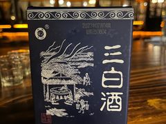-75幢私房菜馆