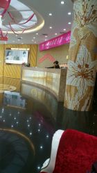 -莎蔓莉莎美容会所