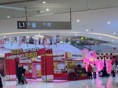 -万达坊(花园路店)