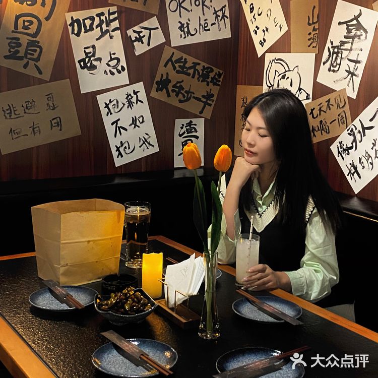 唐山新店｜居酒屋小趴菜上线‼️中式居酒屋