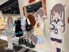 -时尚天河商业广场
