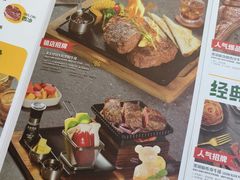 -豪客来牛排(钢铁大街店-2106)