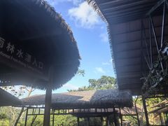 -海南槟榔谷黎苗文化旅游区