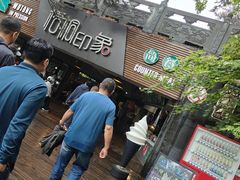 -丹东凤凰山景区