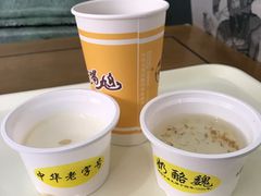 -奶酪魏(牛街总店)