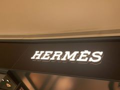 -HERMES(恒隆广场店)