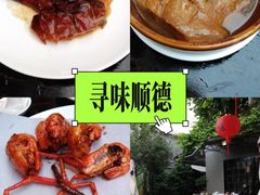 -猪肉婆私房菜(容桂总店)