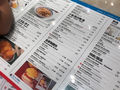 -敏华冰厅(番禺天河城店)