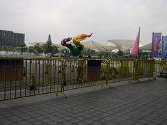 -东浩兰生上海世博展览馆