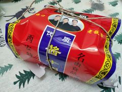 酱牛肉-清真铁志明腊牛羊肉