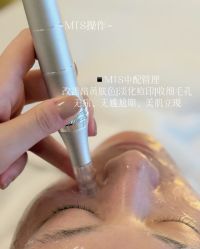 -美愈美肤MEIYU SKIN