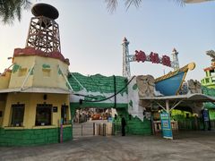 -珠海海泉湾神秘岛亲子乐园