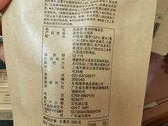 -MUJI无印良品(京西大悦城店)