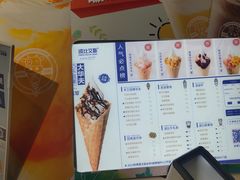 -波比艾斯(国金街店)