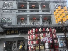 -新兴园饺子馆(河南街店)