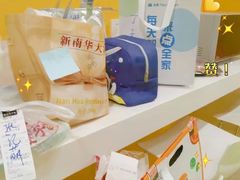 -昂立青少儿成长中心(杨浦国和1000校区)