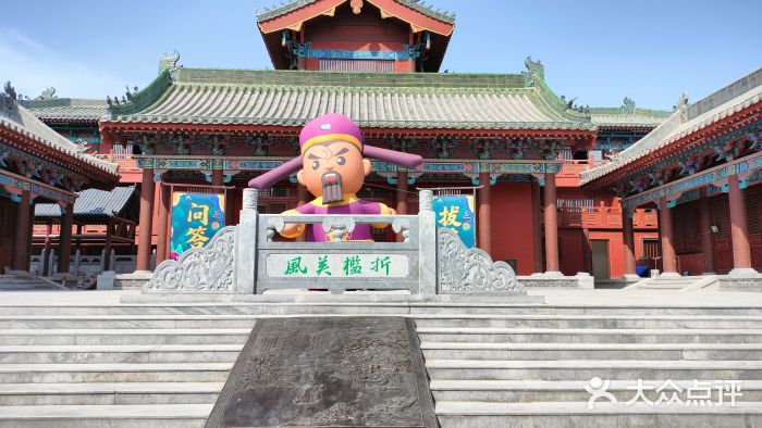开封府图片