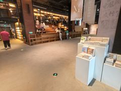 -半山书局(新世纪商城店)