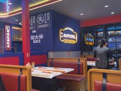 -拙大师·龙虾四季排档·夜宵至凌晨4点(九环路店)