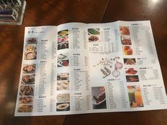 菜单-悦雅居·老广州老味道(长湖店)